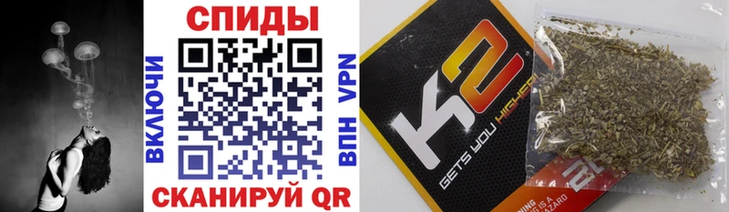 Бутират бутандиол  Ухта 