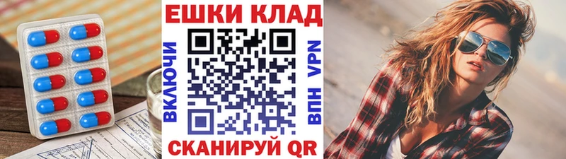 ЭКСТАЗИ Дубай  Ухта 