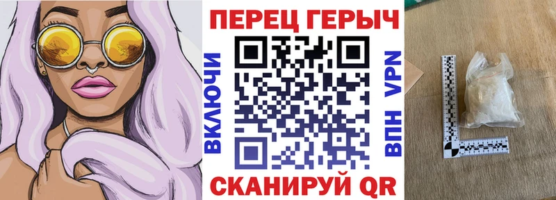 Героин VHQ  OMG рабочий сайт  Ухта 