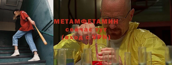 дмт Аркадак