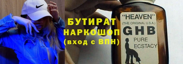 винт Алексин