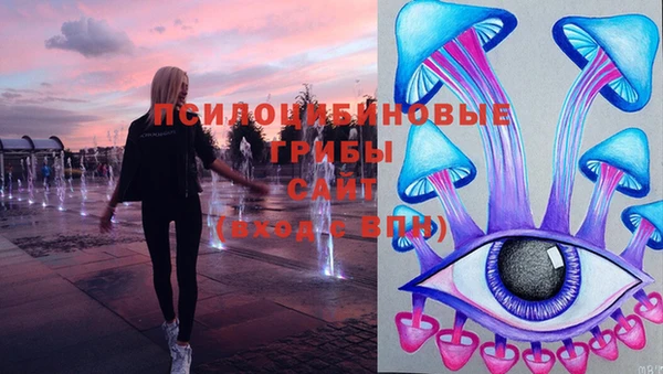 мефедрон мука Алексеевка