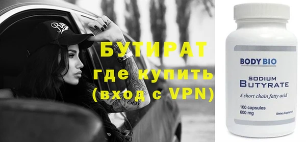 дмт Аркадак