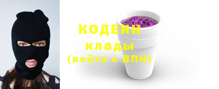 винт Алексин