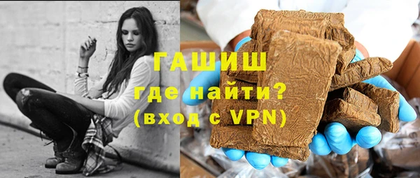 винт Алексин