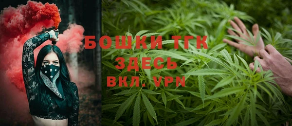 мефедрон мука Алексеевка