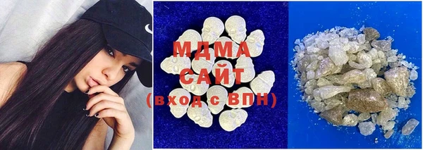 бошки Абинск