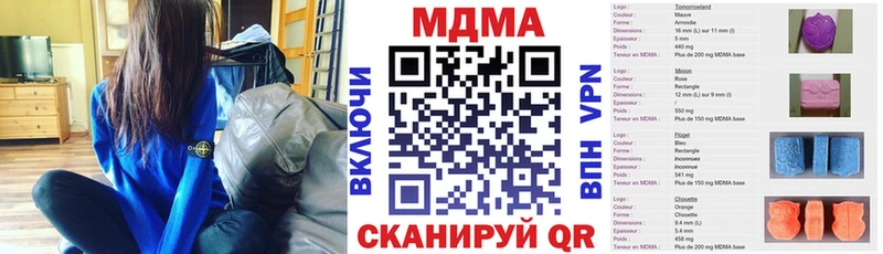 MDMA crystal  магазин продажи наркотиков  Ухта 