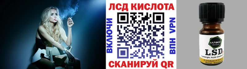 цена   Ухта  Марки N-bome 1,5мг 
