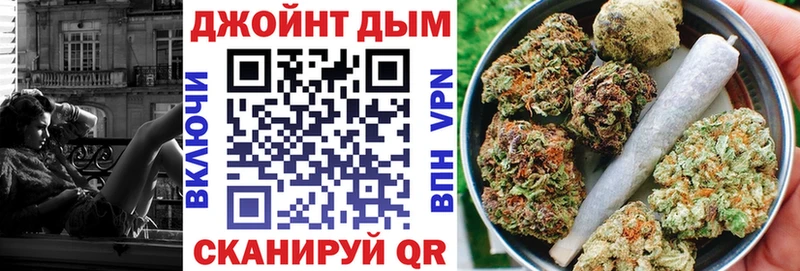 Бошки марихуана гибрид  купить наркотик  Ухта 